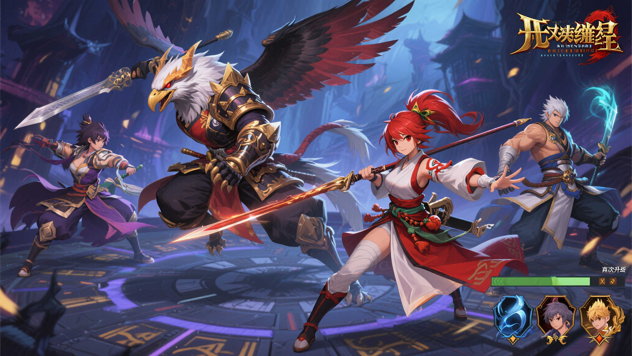 S15 LOL 总决赛中心