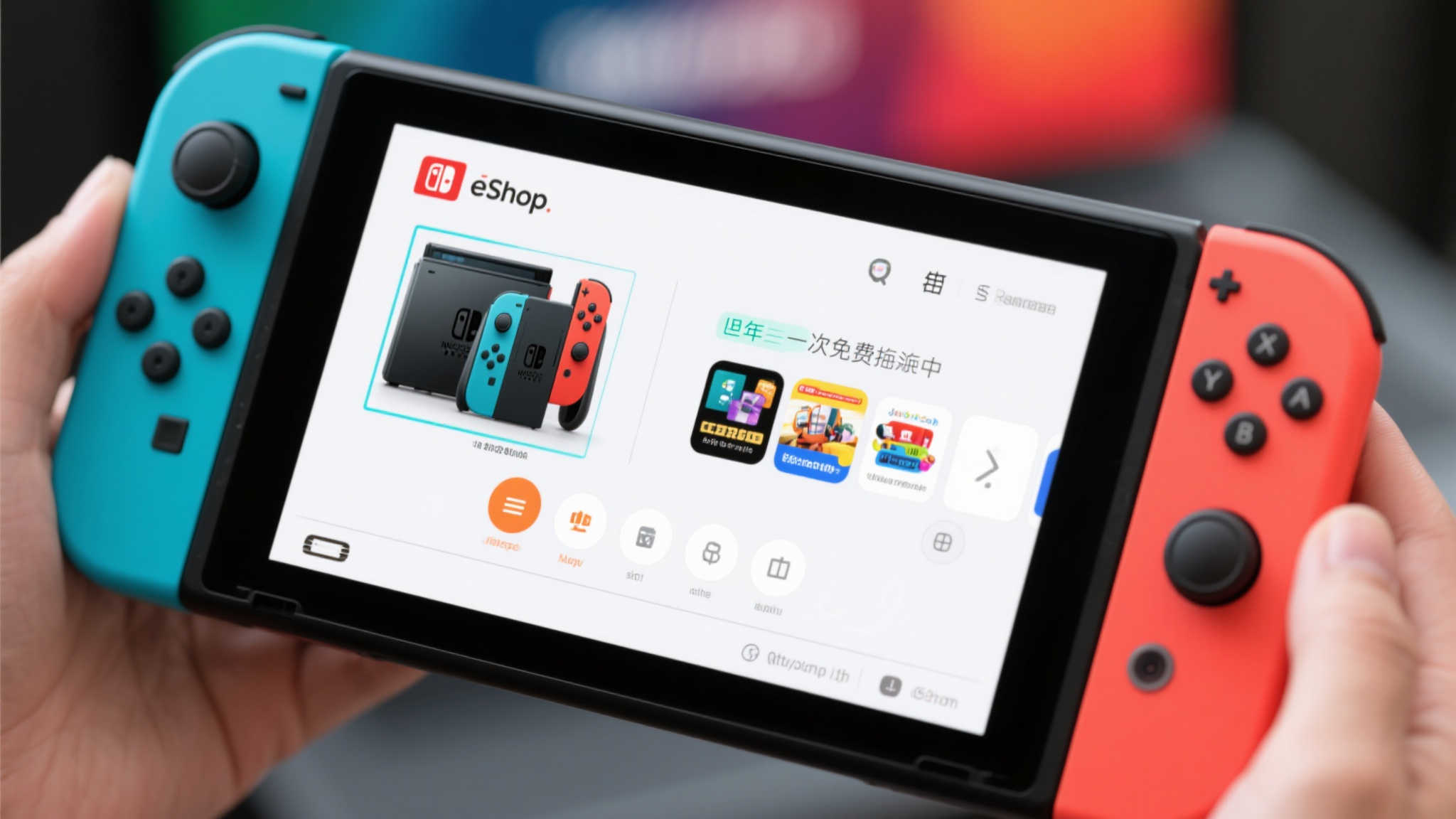 S15 LOL 总决赛中心