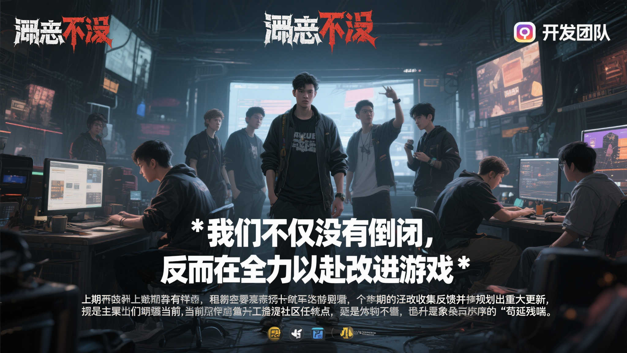 S15 LOL 总决赛中心