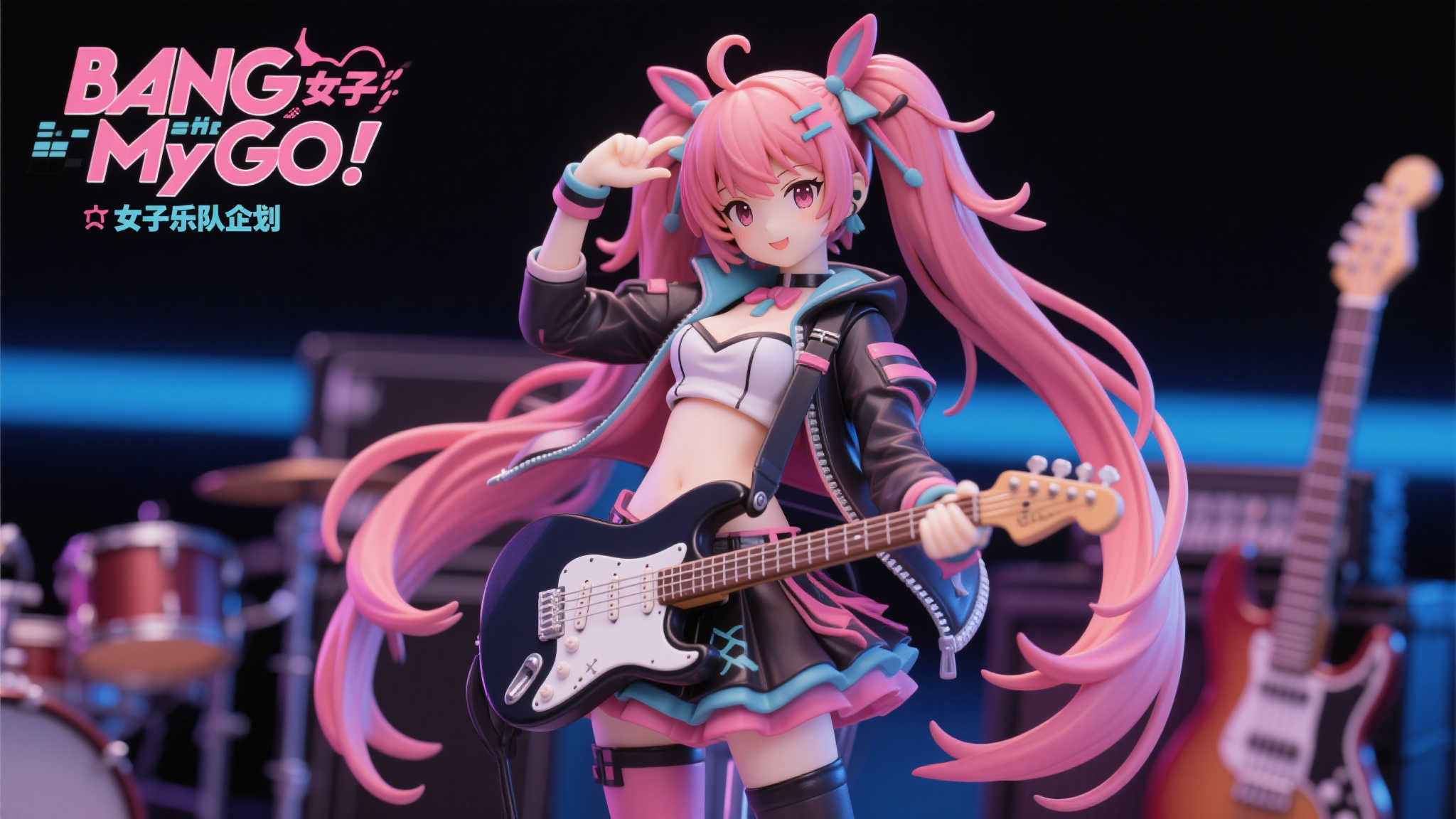 S15 LOL 总决赛中心