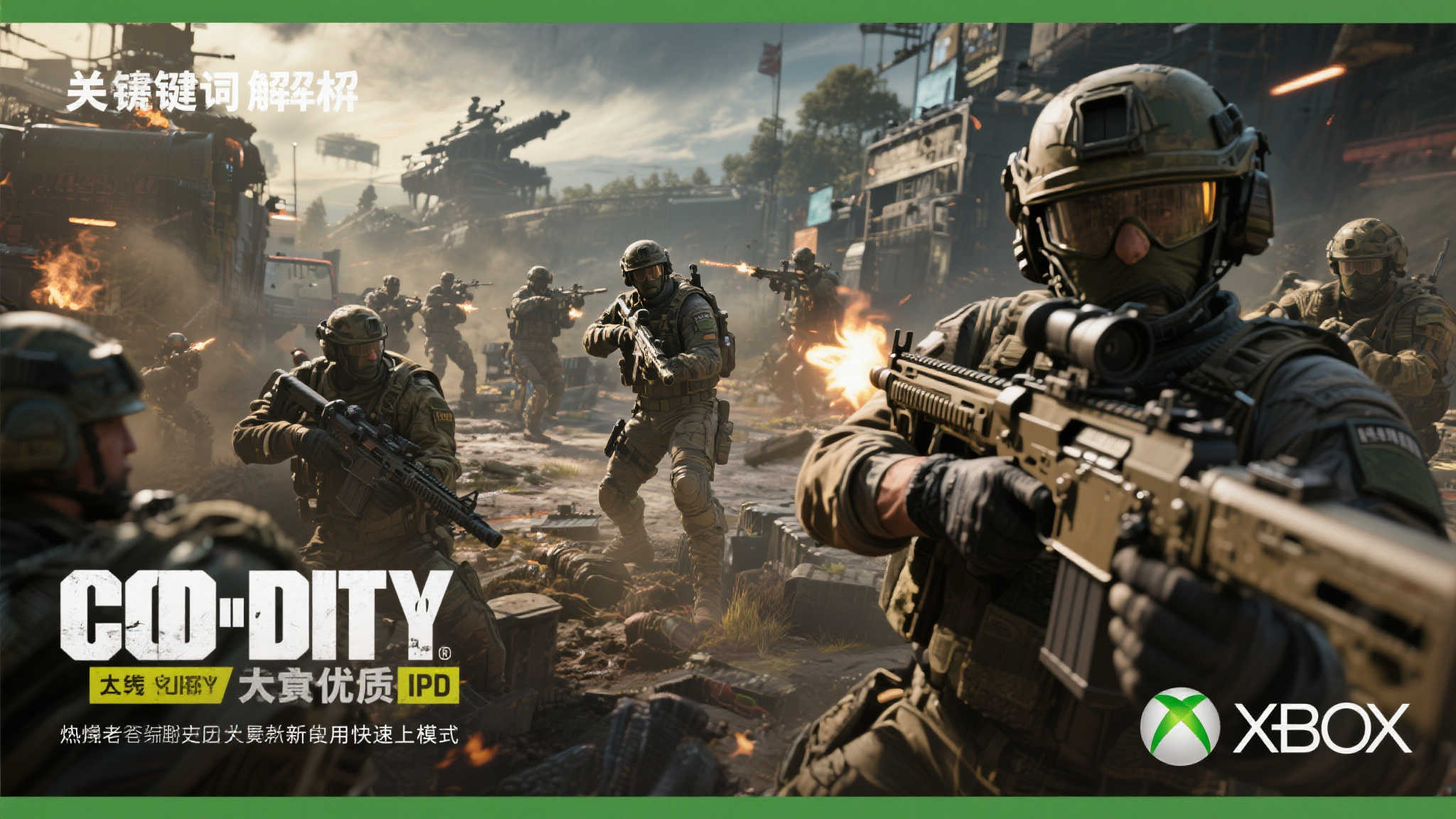 S15 LOL 总决赛中心