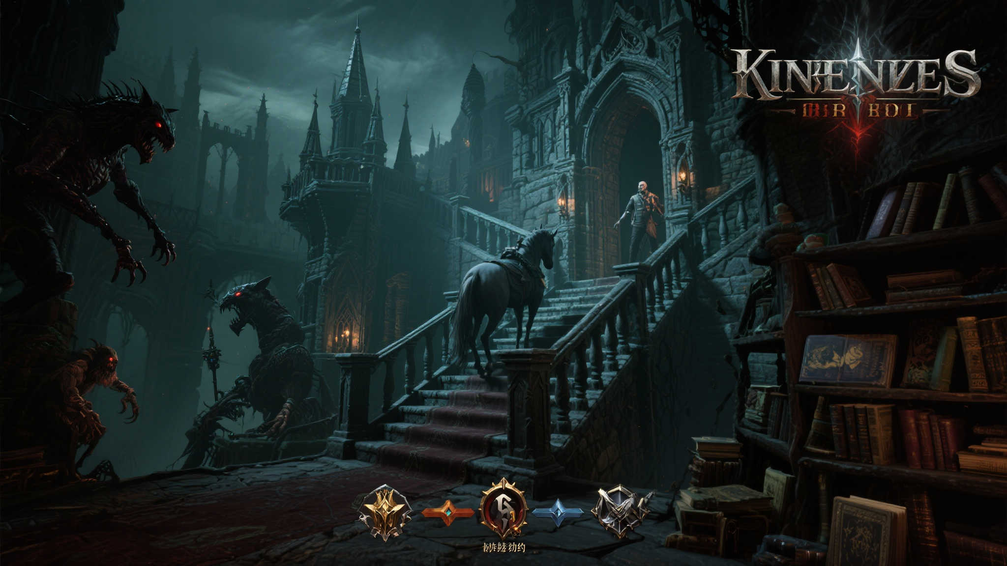 S15 LOL 总决赛中心