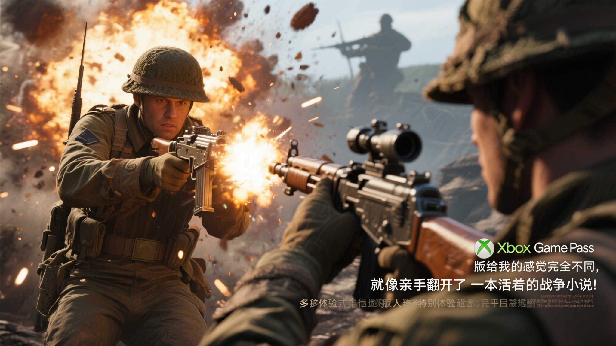 S15 LOL 总决赛中心