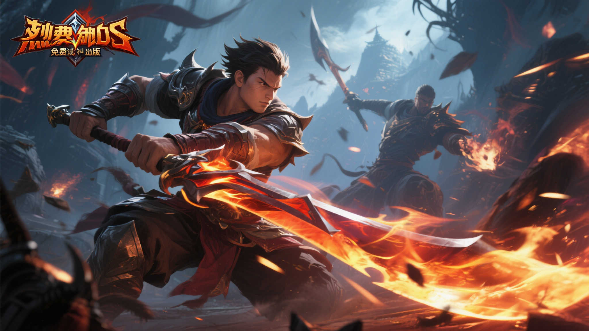 S15 LOL 总决赛中心