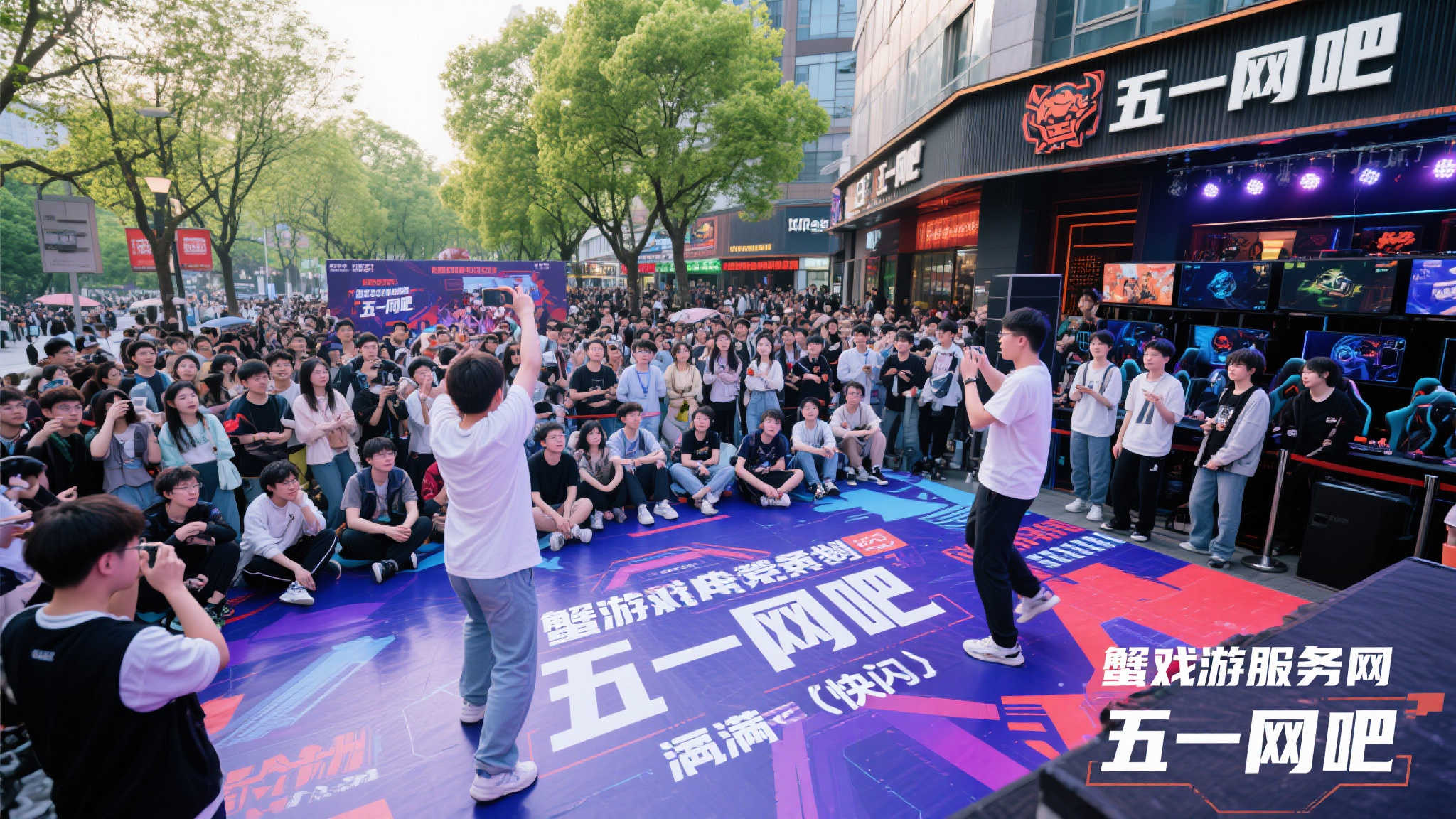 S15 LOL 总决赛中心