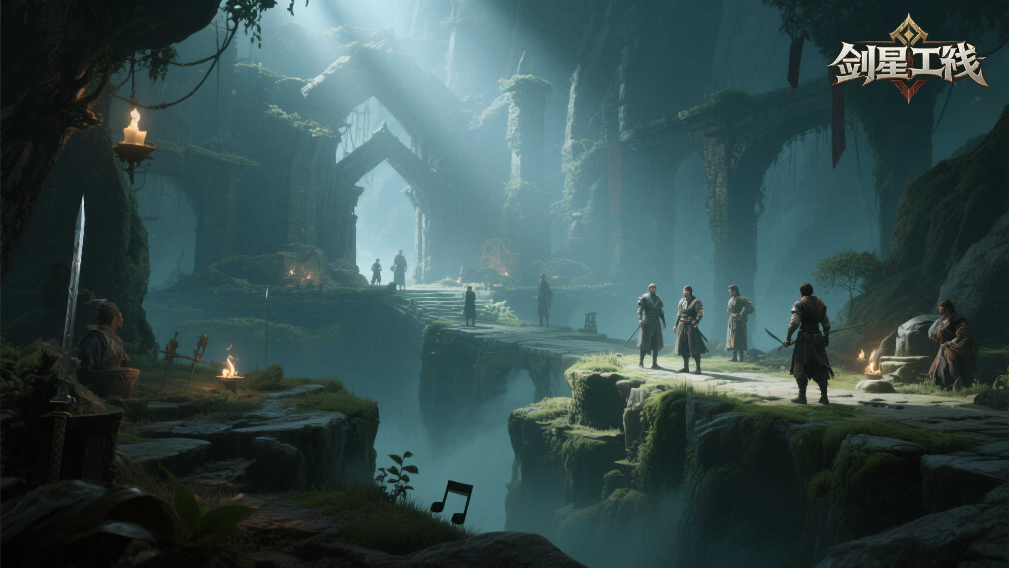 S15 LOL 总决赛中心