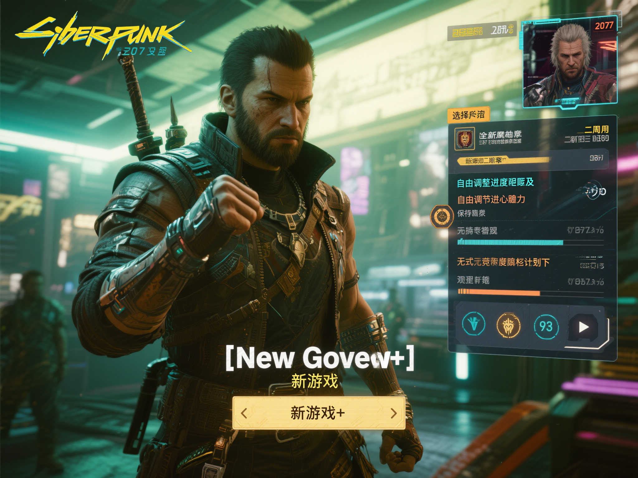 S15 LOL 总决赛中心