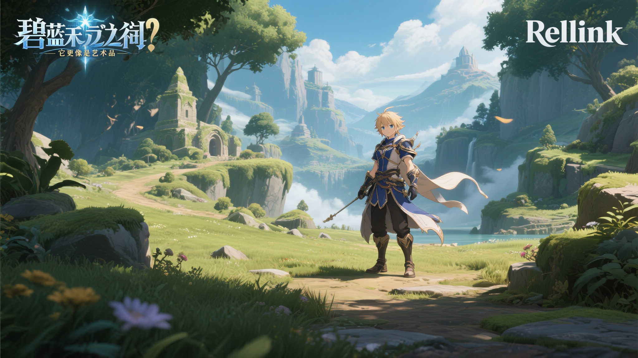 S15 LOL 总决赛中心