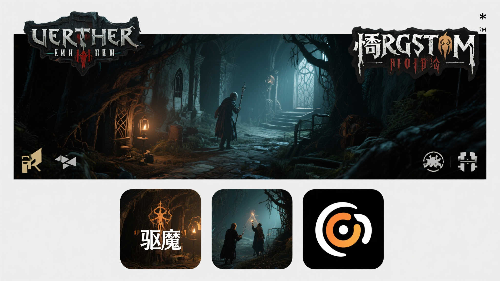 S15 LOL 总决赛中心