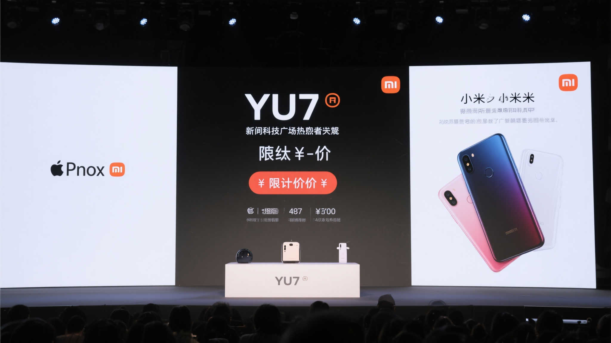 S15 LOL 总决赛中心