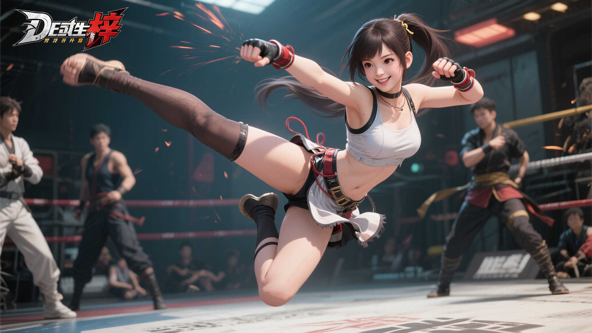 S15 LOL 总决赛中心