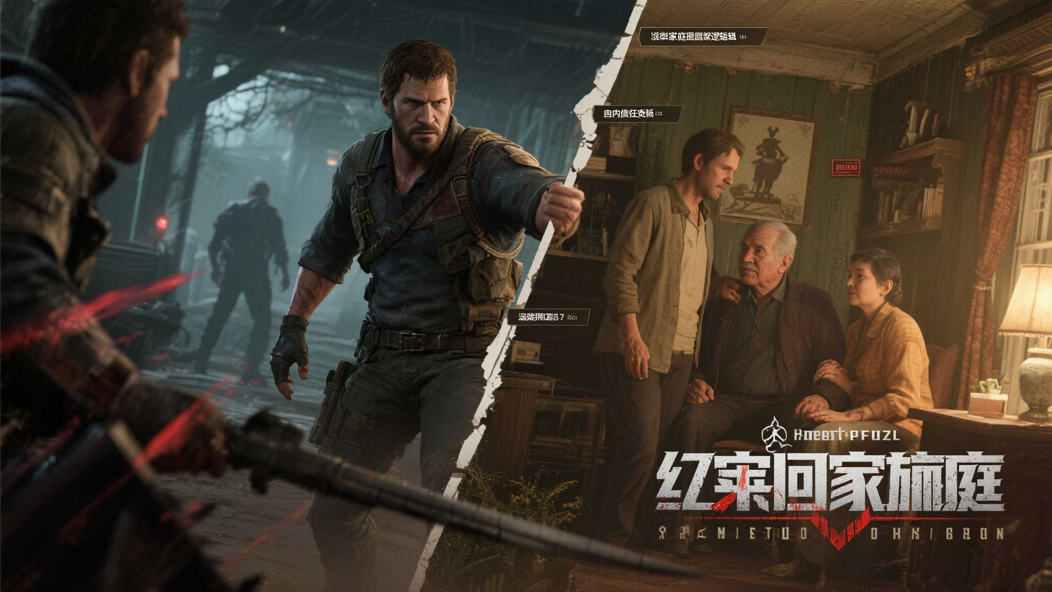 S15 LOL 总决赛中心