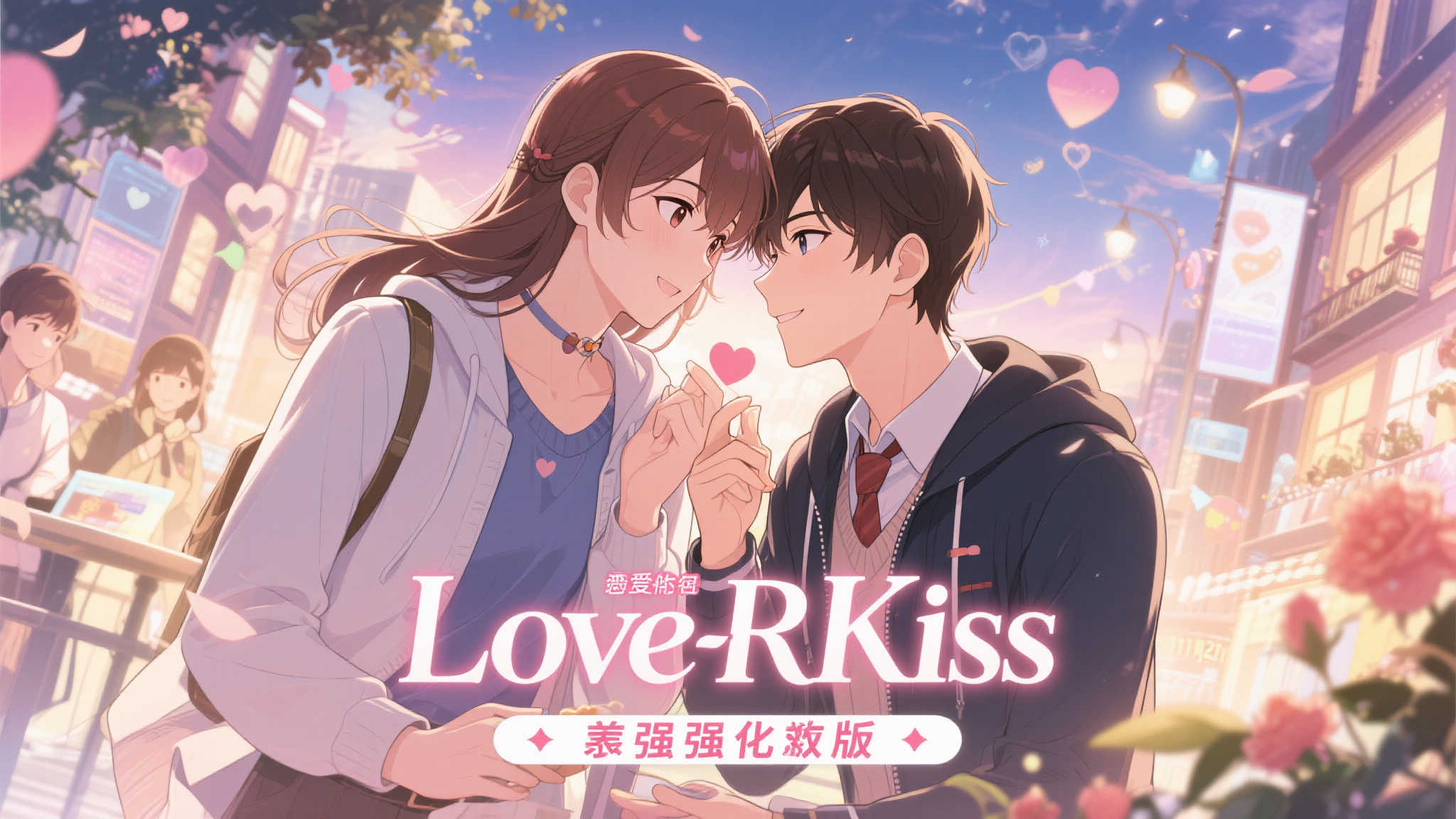 S15 LOL 总决赛中心