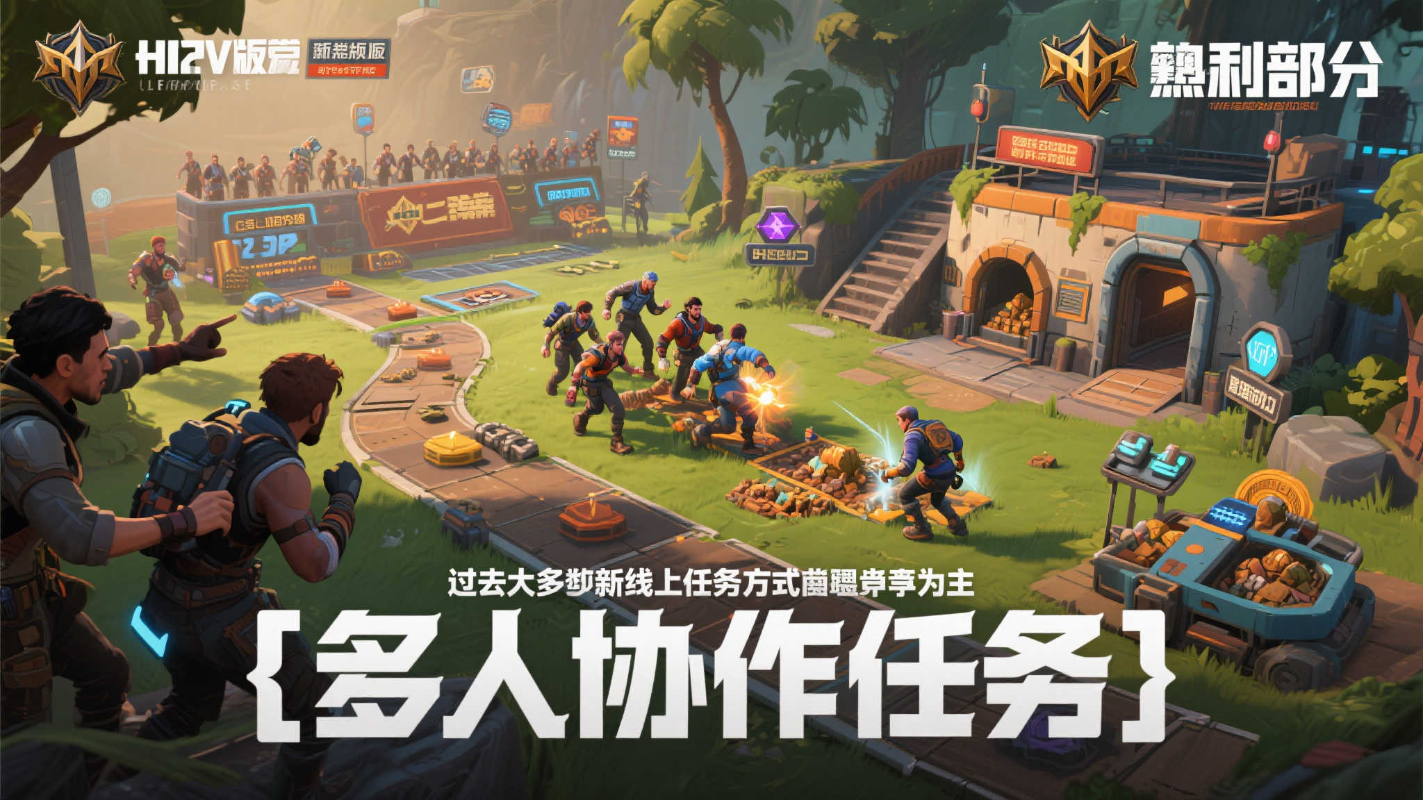 S15 LOL 总决赛中心