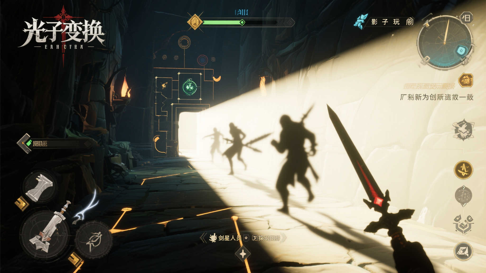 S15 LOL 总决赛中心