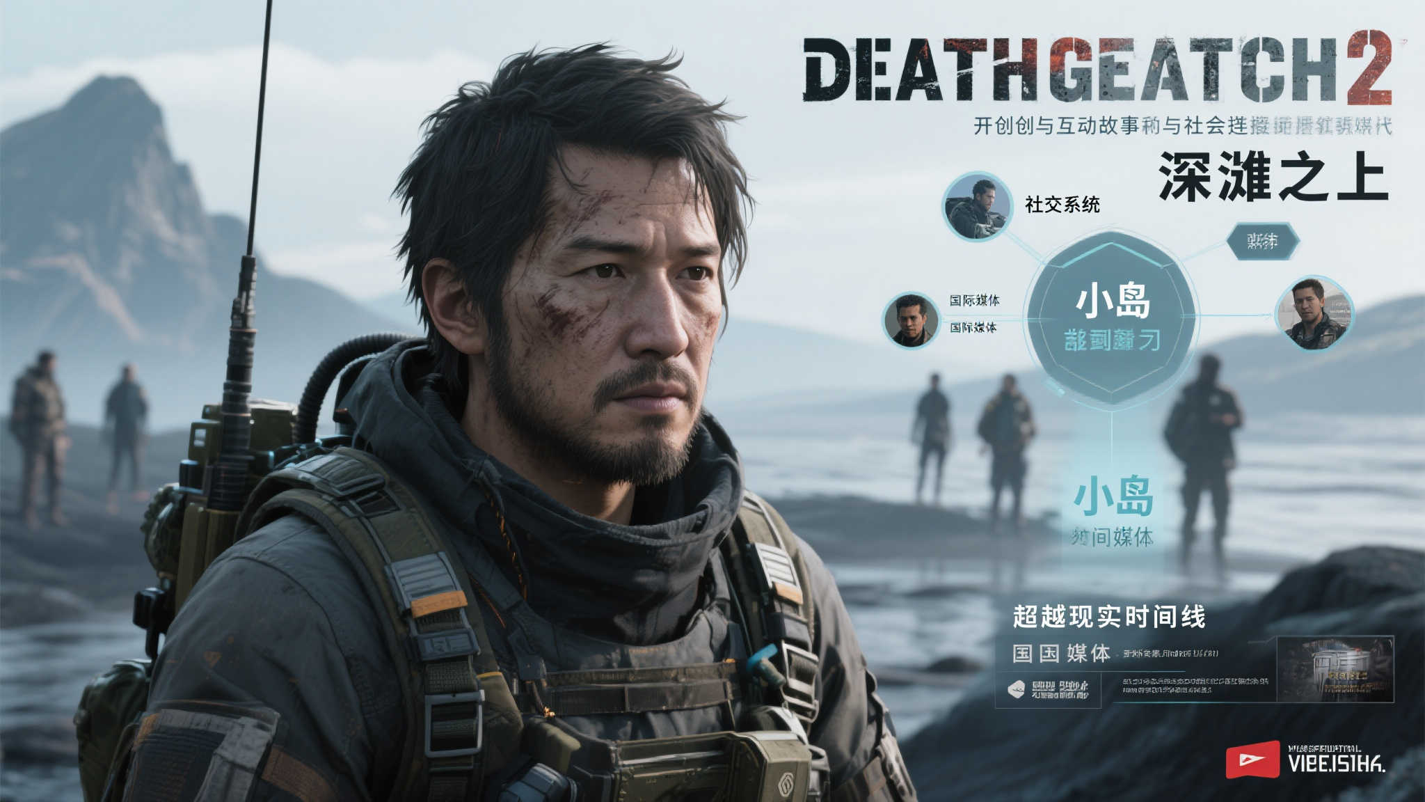 S15 LOL 总决赛中心