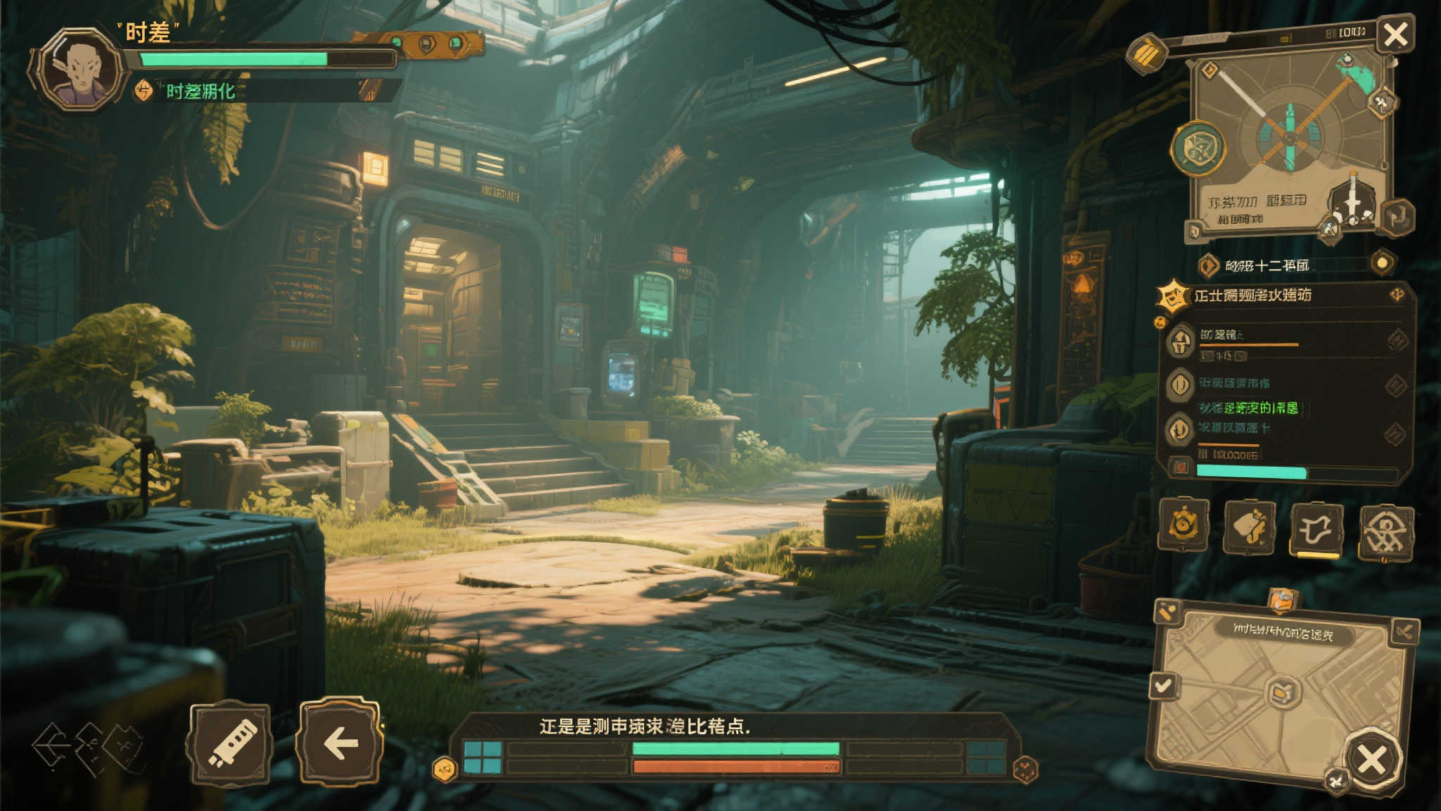 《上古卷轴4重置版》游民评分8分:穿越时光的再会 然而,这种“时差”感也无处不在。尽管画面