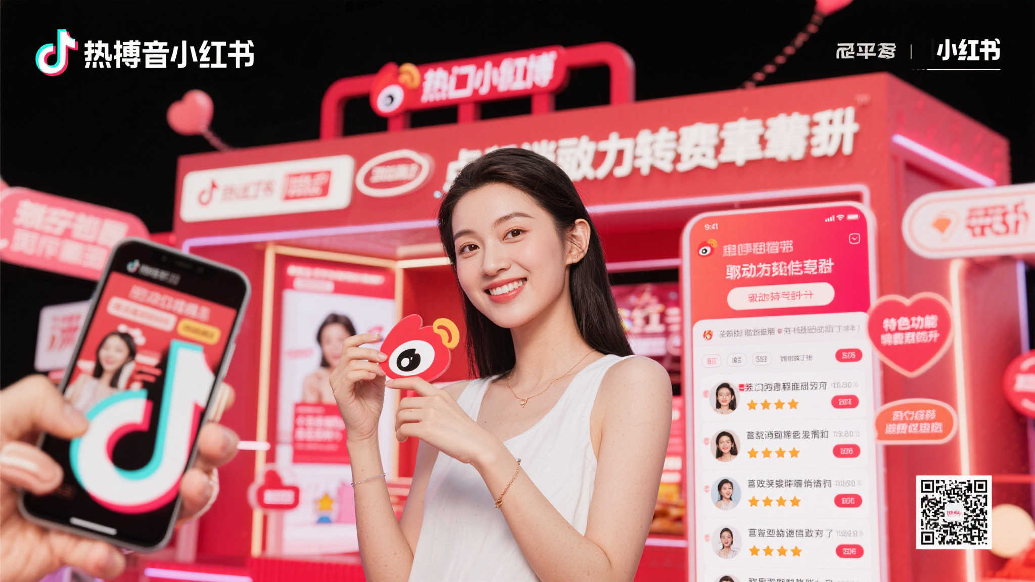 傲风再夺魁!618全网电竞椅销量六连冠问鼎巅峰! 傲风再夺魁!618全网电竞椅销量六连冠问鼎巅峰!