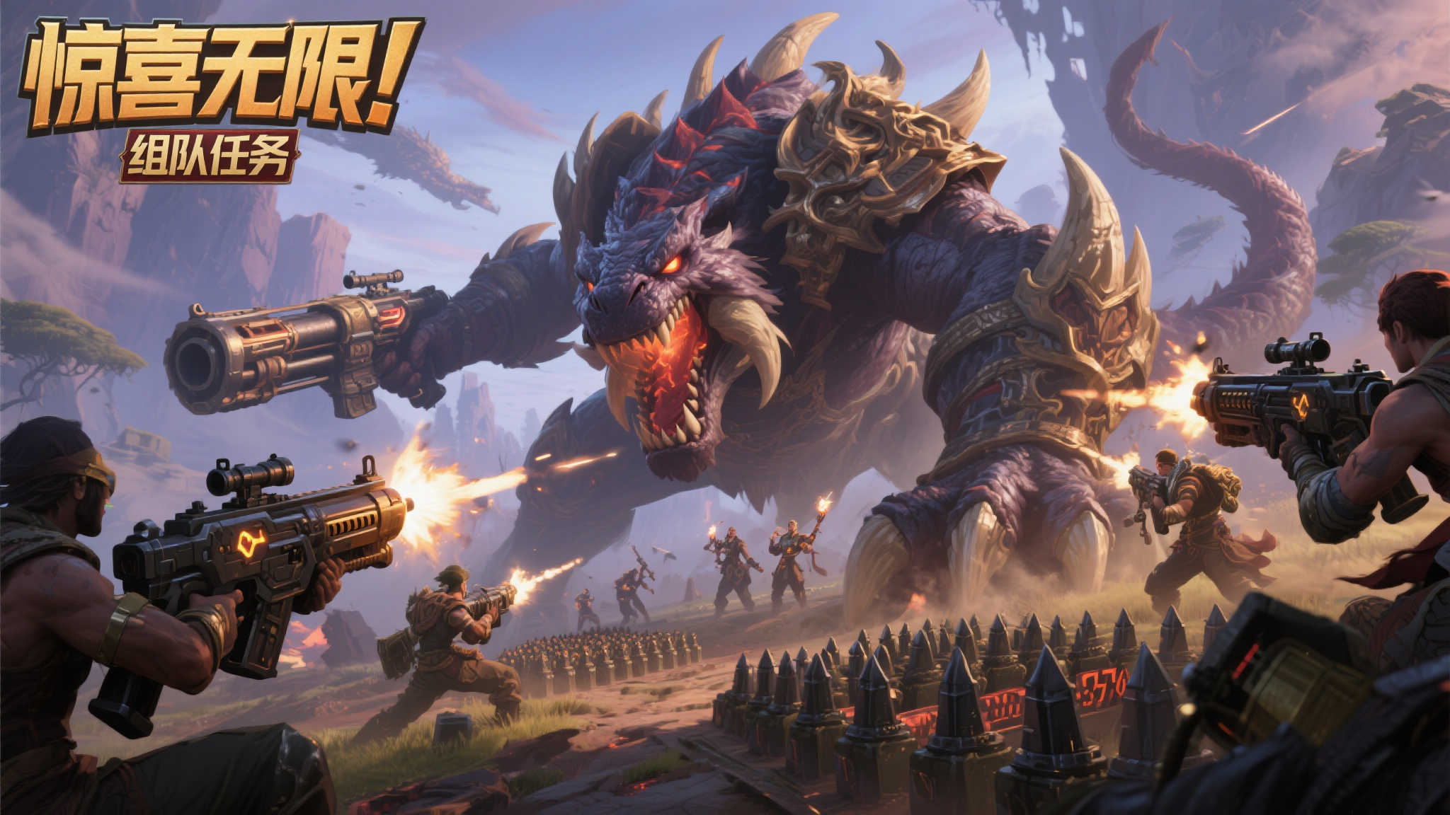 S15 LOL 总决赛中心