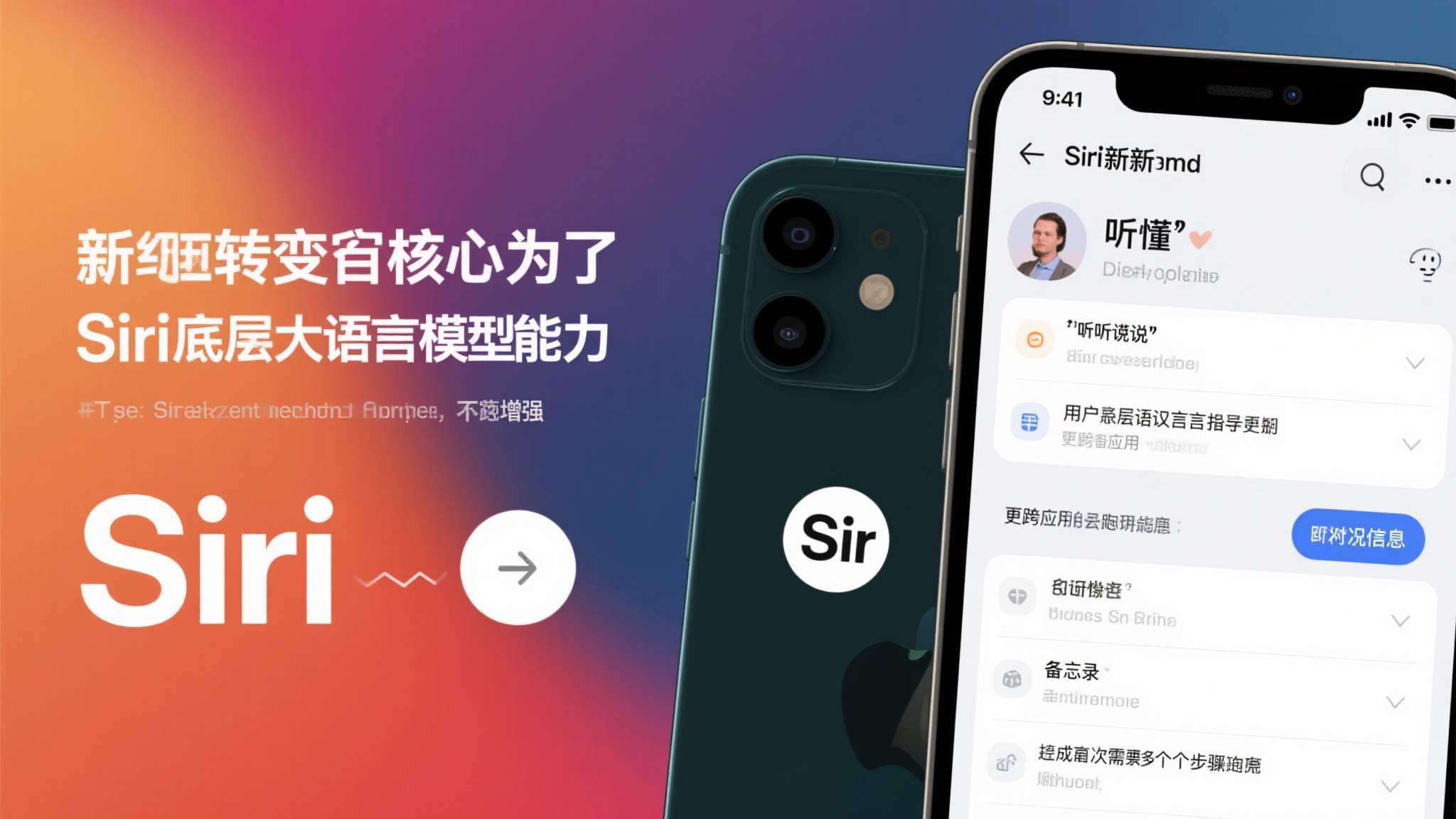 S15 LOL 总决赛中心
