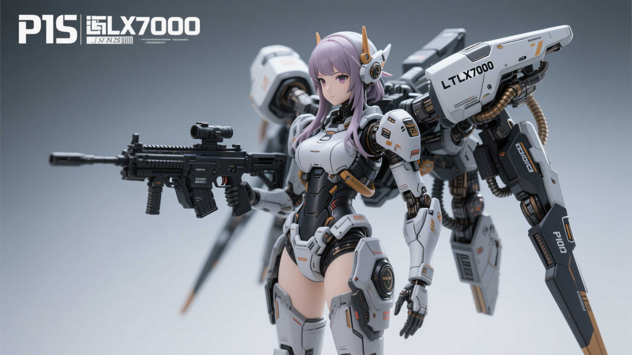 S15 LOL 总决赛最新服务上线